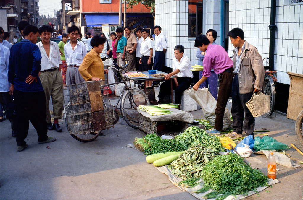 Shanghai - gademarked